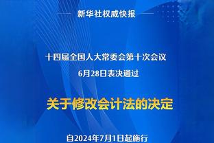 曼晚赛后评分：安东尼3分最低，奥纳纳6分，滕哈赫4分